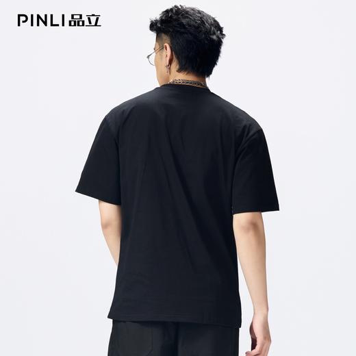 PINLI品立2026夏季新款男老虎烫钻圆领落肩袖短袖T恤上衣青年体恤BG262111024 商品图2