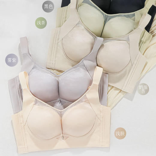 ZYQ-508  小胸缎面文胸莫代尔舒适薄款透气防走光收副乳调整型无磁聚拢内衣（单件） 商品图2