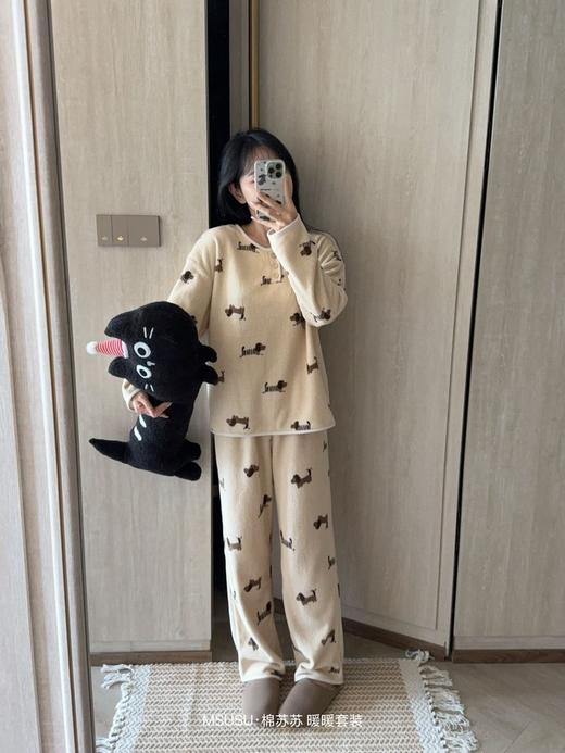 【软到犯规！被追着问的神仙家居服！】MSUSU棉苏苏暖暖家居服套装 穿上不想脱，“软到犯规”的云舒绒面料 商品图1
