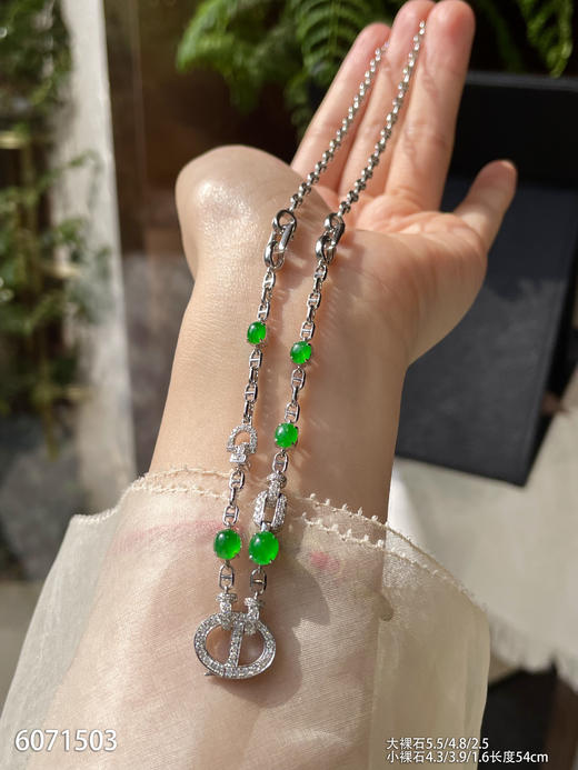 6071503，蛋面链子。具体价格微信咨询 商品图2