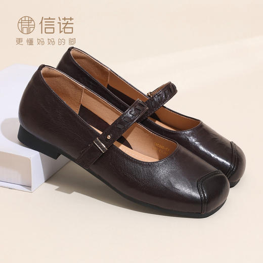 真皮玛丽珍鞋女一字带粗跟单鞋软底通勤风妈妈鞋X6C160-57 商品图0