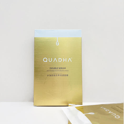 中国夸迪双锁花萃面膜(双仓面膜)5片/盒 商品图1