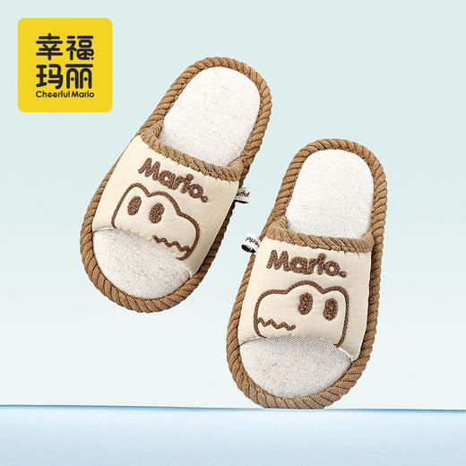 【秒杀】幸福玛丽 恐龙中大童亲子款麻拖鞋 可爱卡通图片 编制包边防撞鞋头 耐磨波纹防滑大底 商品图7