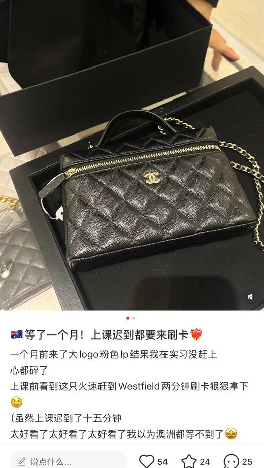 F031038斜纹丝绸混纺面料内里黑色香槟金扣链条手拎盒子包 商品图7