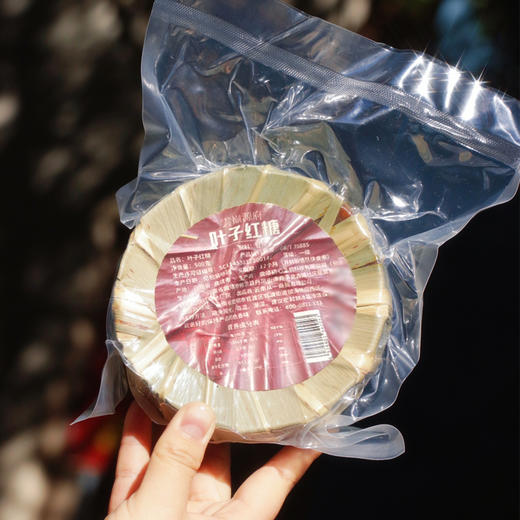 云南叶子红糖 精选甘蔗传统手艺熬制 手工制作红糖 色泽深红 口感香醇 商品图1