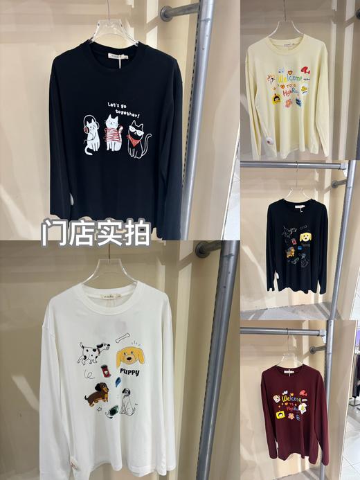 基本款闺蜜T恤-纪念日百货门店同款165144361 商品图5
