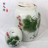 双层盖大号陶瓷骨灰盒 彩绘荷花景德镇瓷器骨灰坛 商品缩略图3
