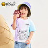[冰感速干]bduck小黄鸭童装男童短袖t恤宝宝夏装儿童渐变上衣90-150 BF2701007 商品缩略图0