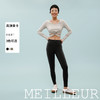 【积分换购不退货】【ZJ】麦檬舒适修身瑜伽裤5F8151491U 商品缩略图1
