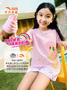 小马宝莉IP安踏儿童短袖女童2026新款儿童T恤卡通可爱粉女孩上衣362629103 商品缩略图0