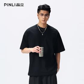 PINLI品立2026夏季新款男士重磅厚版宽松圆领落肩袖短袖T恤上衣潮GD262111031