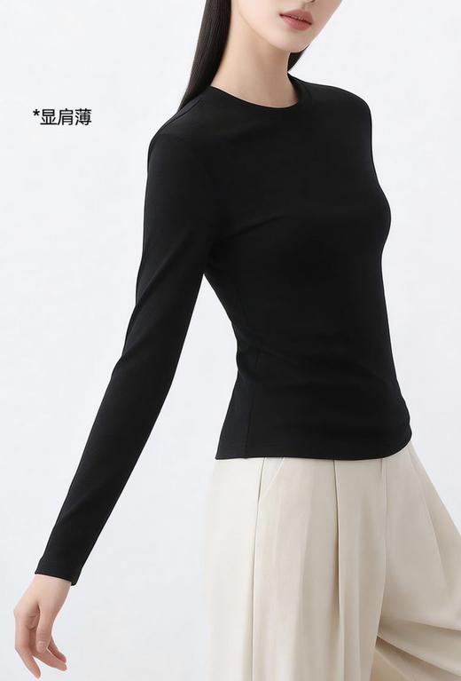 「老顾客福利品,两件➖10元」洛诗琳春季兰精天丝含羊毛丝柔正肩长袖打底衫2026新款7A抗菌修身显瘦叠穿百搭休闲纯色上衣yz70017(付款7天内发货) 商品图1