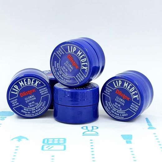 Blistex碧唇小蓝罐 7g（138820） 商品图0