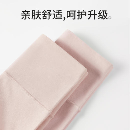 【59元5条！秋冬专属高腰纯棉内裤】私密产品非质量问题不退换！舒适透气 选内裤还得是高腰纯棉！ 商品图5