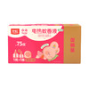 彩虹蚊香液直插器超值装(乖乖1+1套装)5158F 商品缩略图0