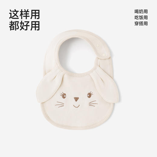 【精梳棉】英氏儿童口水巾四季可用宝宝围嘴大耳朵兔子围嘴27X19cm可爱 商品图3