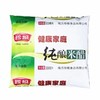 【ZCWJ】  珍极酿造米醋  300ml  酿造食醋炒炖拌凉菜酿造蘸食纯酿米醋 商品缩略图0