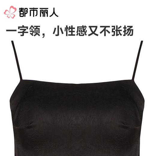 都市丽人背心无罩杯薄抓花缎面背心吊带背心有杯垫基础简约背心LVC5A6 商品图4