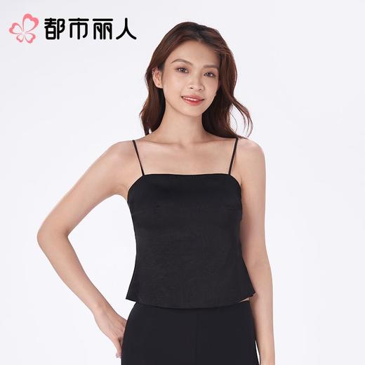 都市丽人背心无罩杯薄抓花缎面背心吊带背心有杯垫基础简约背心LVC5A6 商品图1