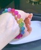 9.2mm彩虹碧玺手串 商品缩略图5