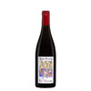 2023 Jerome Galeyrand Cote de Nuits Villages Les Retraits 杰罗加利兰德酒庄夜丘村雷赫特红葡萄酒 2023 商品缩略图1