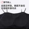 都市丽人背心无罩杯薄抓花缎面背心吊带背心有杯垫基础简约背心LVC5A6 商品缩略图5