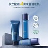 【新客专享】他博士酵母系列护肤单品(KS) 商品缩略图0