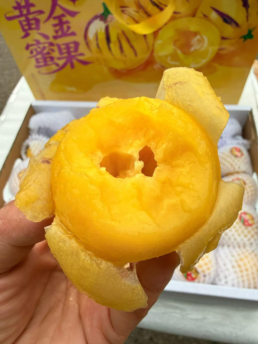 云南原生人参果 商品图0