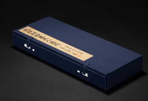 【限量】《初拓董美人墓志》，据国家图书馆藏清道光初拓本复制，18开，册页装，限量发行300册，附赠编号藏书票一张，西泠印社出版社2026年3月一版一印。定价520，售价398元。 商品图1