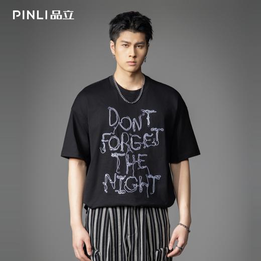PINLI品立2026春季新款男士潮牌圆领落肩袖字母绣花短袖T恤上衣潮B262111010 商品图3