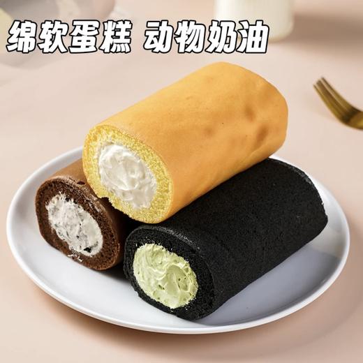 【一口爆浆❗️动物奶油蛋糕卷】超多奶油，软糯蛋糕，入口即化！童年盒装奶油卷老式爆浆可可黑金蛋糕烘焙甜品 商品图2