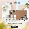 春日限定【可溯源】「送礼袋」Jo Malone London祖玛珑明星版姜饼人经典香水礼盒（9ml*5）_bba 商品缩略图0