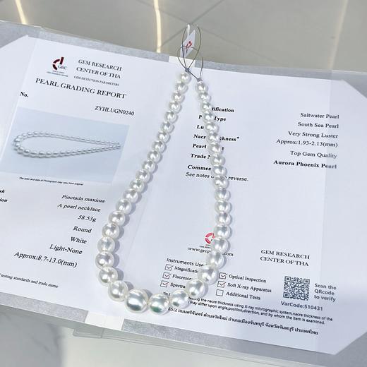 9-13mm澳白项链 商品图4