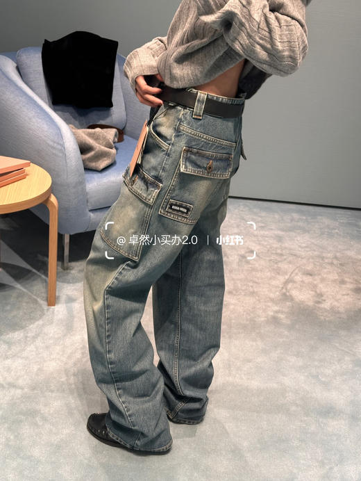 缪缪26Ss新款牛仔工装裤Y2K千禧辣妹神裤（KX） 商品图10