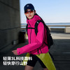 【赵露思同款】伯希和岩壳硬壳冲锋衣防风登山服 商品缩略图3