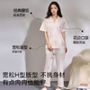 全棉舒适亲肤睡衣（子衿） 商品缩略图4