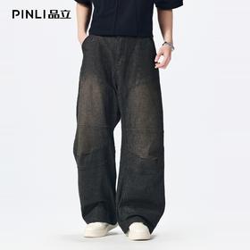 PINLI品立2026春季新款男士宽松阔腿裤水洗直筒休闲牛仔长裤潮牌GD262116018