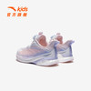 安踏儿童骇浪4专业跑鞋2026春季新款校园跑步运动旋钮童鞋女小童322629908 商品缩略图2