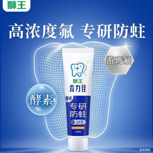 春悦美好26009 商品图8