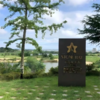 山东威海·荣成石岛高尔夫（石岛湾球场） Weihai Rongcheng Shidao Golf Club | 威海高尔夫球场 | 山东高尔夫球场 | 中国 商品缩略图3