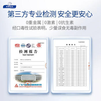 顺峰宝宝 保湿精华霜225g滋润补水舒缓干红痒新生儿婴幼儿倍润型 商品图5