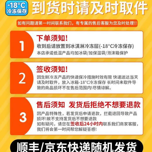 【超满足❗️巧克力爆浆哈斗】甄选动物奶油，搭配满满的巧克力，口感醇正丝滑！流心泡芙纯脂糕点烘焙甜品蛋糕 商品图3