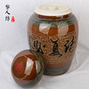 陶瓷骨灰盒 十字架宗教安息在乐园罐形陶瓷骨灰坛 商品缩略图2