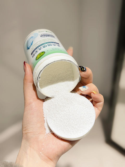 伯纳乌VENIDICI洗衣机内筒清洁剂  200g*4罐  双重醇素添加  瓦解水垢锈渍 商品图6