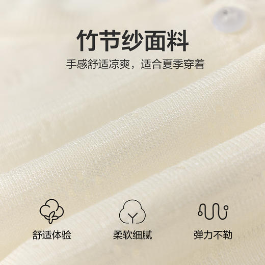 笛莎/Deesha 2026年夏季新款中童外套毛开衫 商品图3