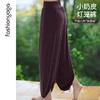 F15922轻柔禅逸舒适九分裤 商品缩略图1