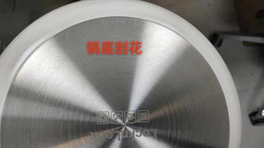 CAC2040BR 乐扣乐扣Lock&Lock 盼月不粘锅系列家用锅具不粘锅燃气电磁炉通用汤锅 20CM 商品图7