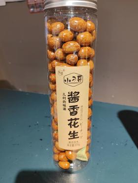 小刁哥鱼皮豆酱香