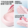 幸福玛丽 飞机蛋糕组合儿童洞洞鞋 QL-1273 可爱卡通图片 EVA材质久穿不累脚 透气性好 波纹防滑大底 一鞋两穿 商品缩略图4