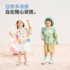 [UPF50]bduck小黄鸭童装儿童防晒衣男童夏装女童皮肤衣轻薄外套90-140 BF2711082 商品缩略图1